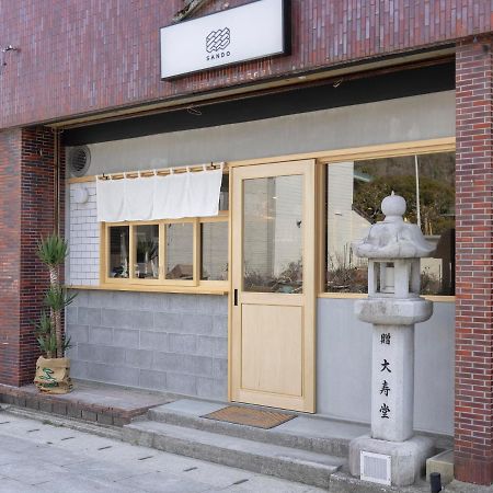 Coliving & Cafe Sando - Vacation Stay 26481V Imabari Zewnętrze zdjęcie
