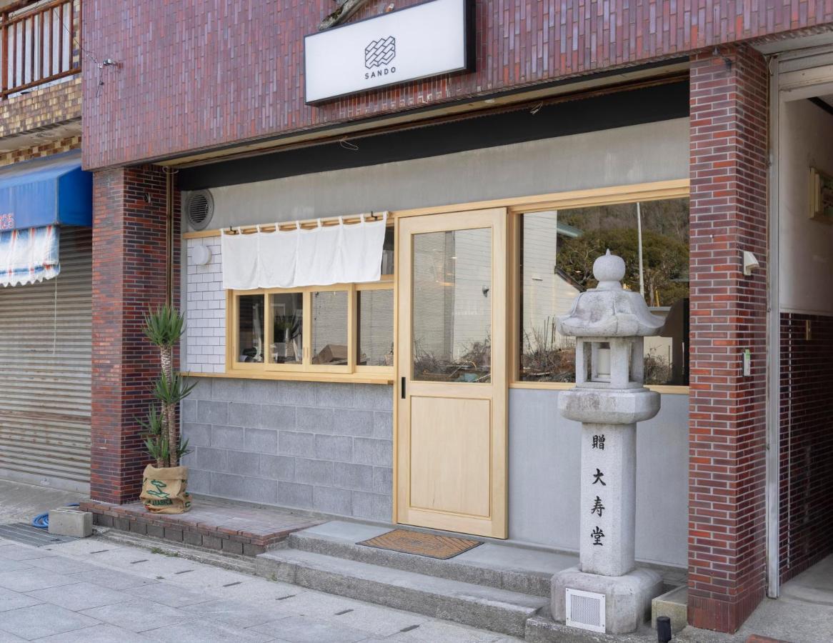 Coliving & Cafe Sando - Vacation Stay 26481V Imabari Zewnętrze zdjęcie